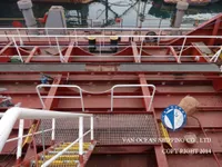 Нефтеналивной/химический танкер на продажу