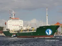 Нефтеналивной/химический танкер на продажу