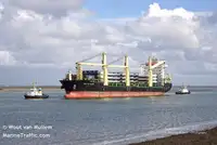Рефрижераторное судно на продажу