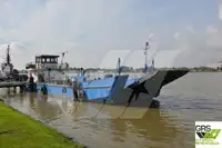 Десантный корабль-танкер на продажу
