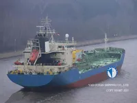 Нефтеналивной/химический танкер на продажу