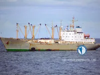 Рефрижераторное судно на продажу