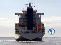Рефрижераторное судно на продажу