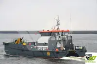 Wind farm service vessel на продажу