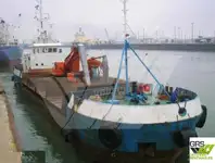 Дноуглубитель на продажу