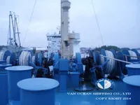 Нефтеналивной/химический танкер на продажу