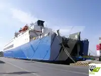 Ro-Ro ship на продажу