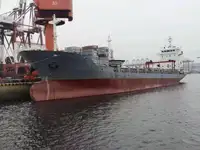 Многоцелевое судно на продажу