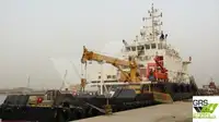 Судно поддержки водолазных работ на продажу