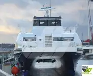 Круизное судно на продажу