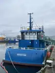 Рабочие суда на продажу