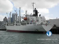 Рефрижераторное судно на продажу