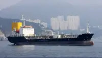 Oil/Chemical tanker на продажу