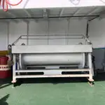 Яружный траулер на продажу
