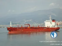 Нефтеналивной/химический танкер на продажу