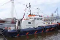 Буксир для перевозки экипажа на продажу
