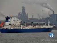 Рефрижераторное судно на продажу
