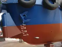 Рабочие суда на продажу