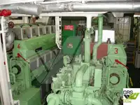 Ro-Ro ship на продажу