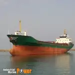 Балкер на продажу