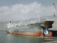 Нефтеналивной/химический танкер на продажу