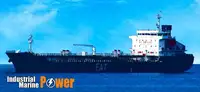 Oil/Chemical tanker на продажу