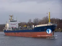 Нефтеналивной/химический танкер на продажу