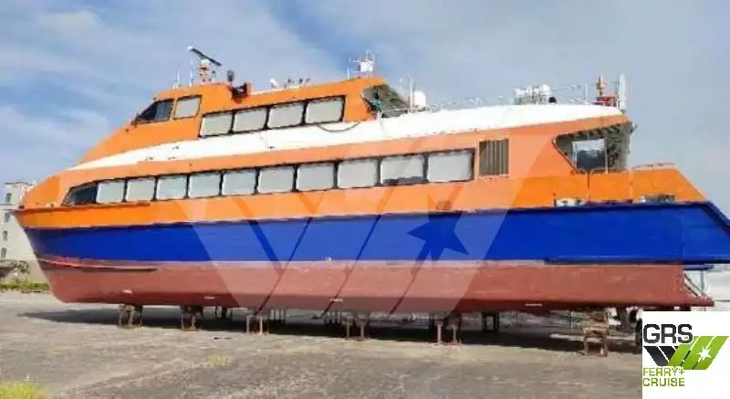 Круизное судно на продажу