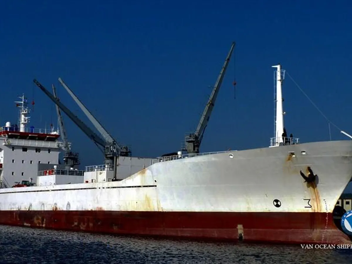 Рефрижераторное судно на продажу