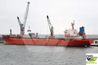 Сухогруз на продажу