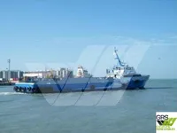 Буксир для перевозки экипажа на продажу