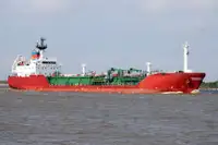 Oil/Chemical tanker на продажу