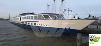 Круизное судно на продажу