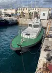 Пилотное судно на продажу