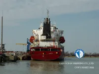 Нефтеналивной/химический танкер на продажу