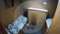 Траулер с тралом-бимом на продажу