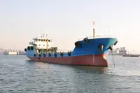 Oil/Chemical tanker на продажу