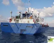 Балкер на продажу