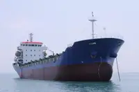 Многоцелевое судно на продажу