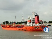 Нефтеналивной/химический танкер на продажу