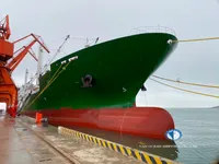Рефрижераторное судно на продажу