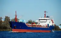 Oil/Chemical tanker на продажу