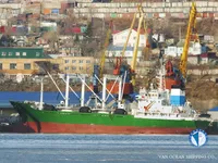 Рефрижераторное судно на продажу