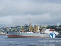Рефрижераторное судно на продажу