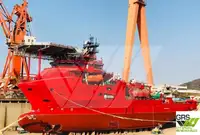 Судно поддержки водолазных работ на продажу