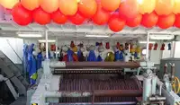 Тральник с тралом-кошельком на продажу