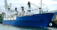 Рефрижераторное судно на продажу