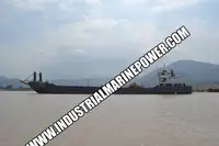 Баржа на продажу
