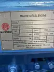 Судно RoPax на продажу