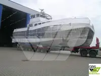 Лодка для экипажа на продажу
